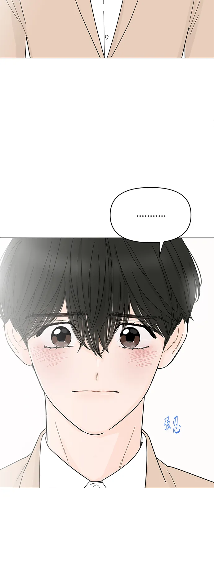 第71话 第19页