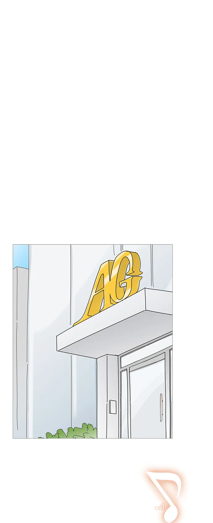 第79话 第1页