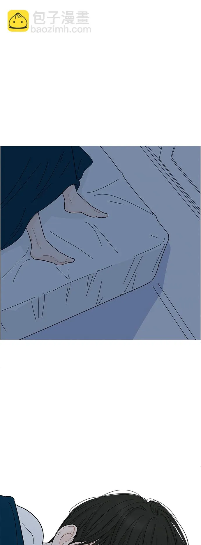 第80话 第12页
