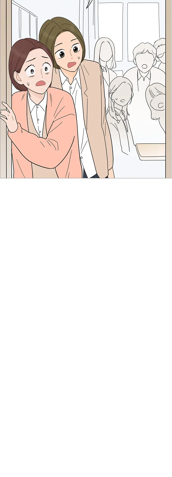 第82话 第23页