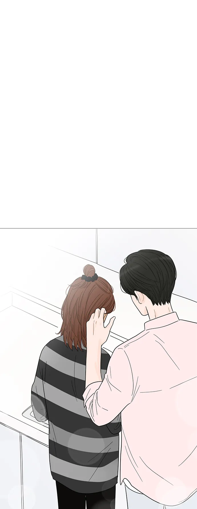 第84话 第1页