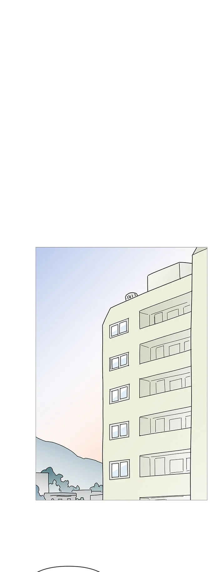 第85话 第1页