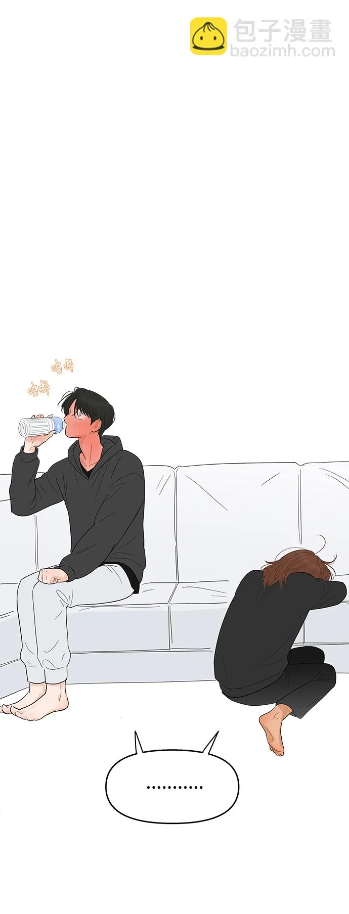 第116话 第24页