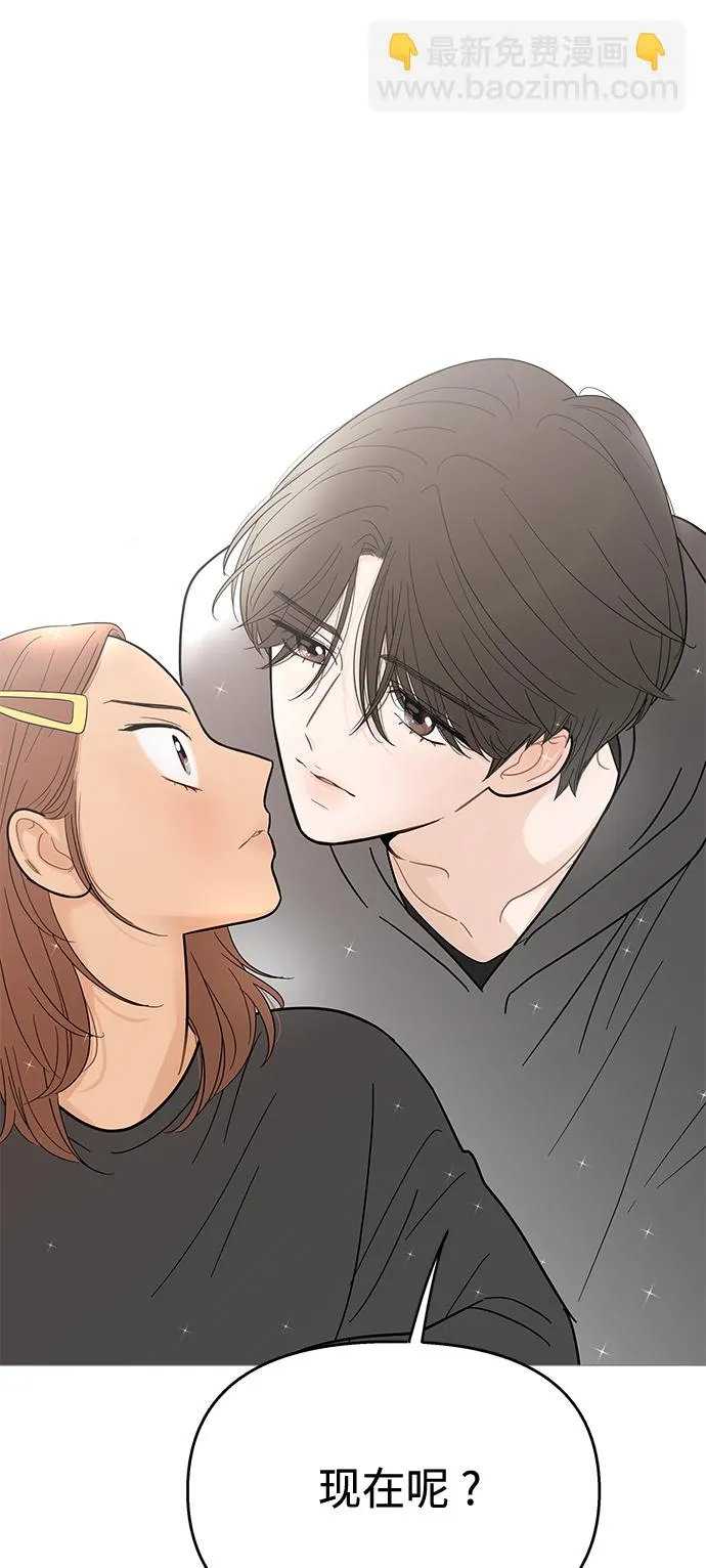 第116话 第36页