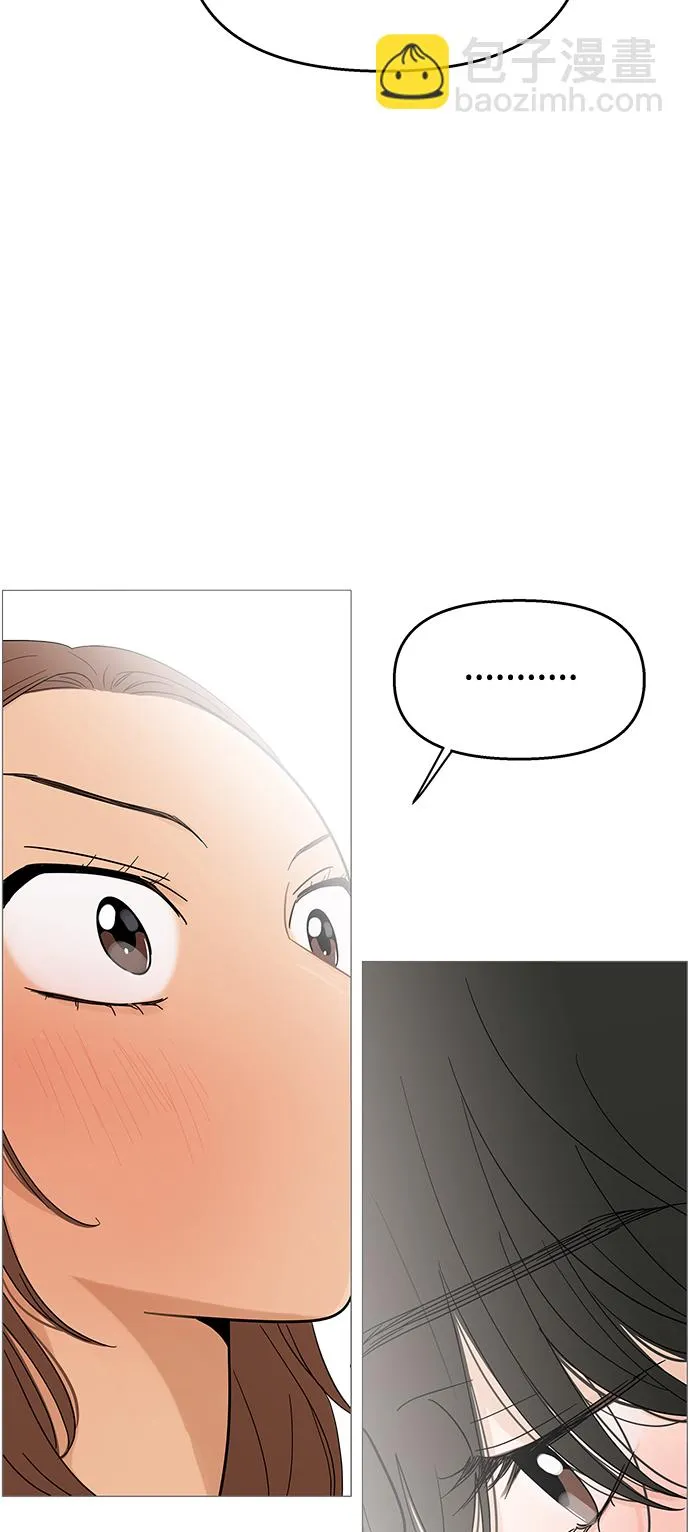 第116话 第37页