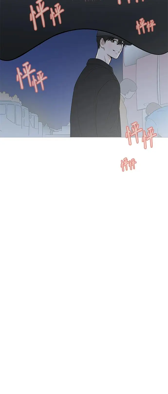 第129话 第13页
