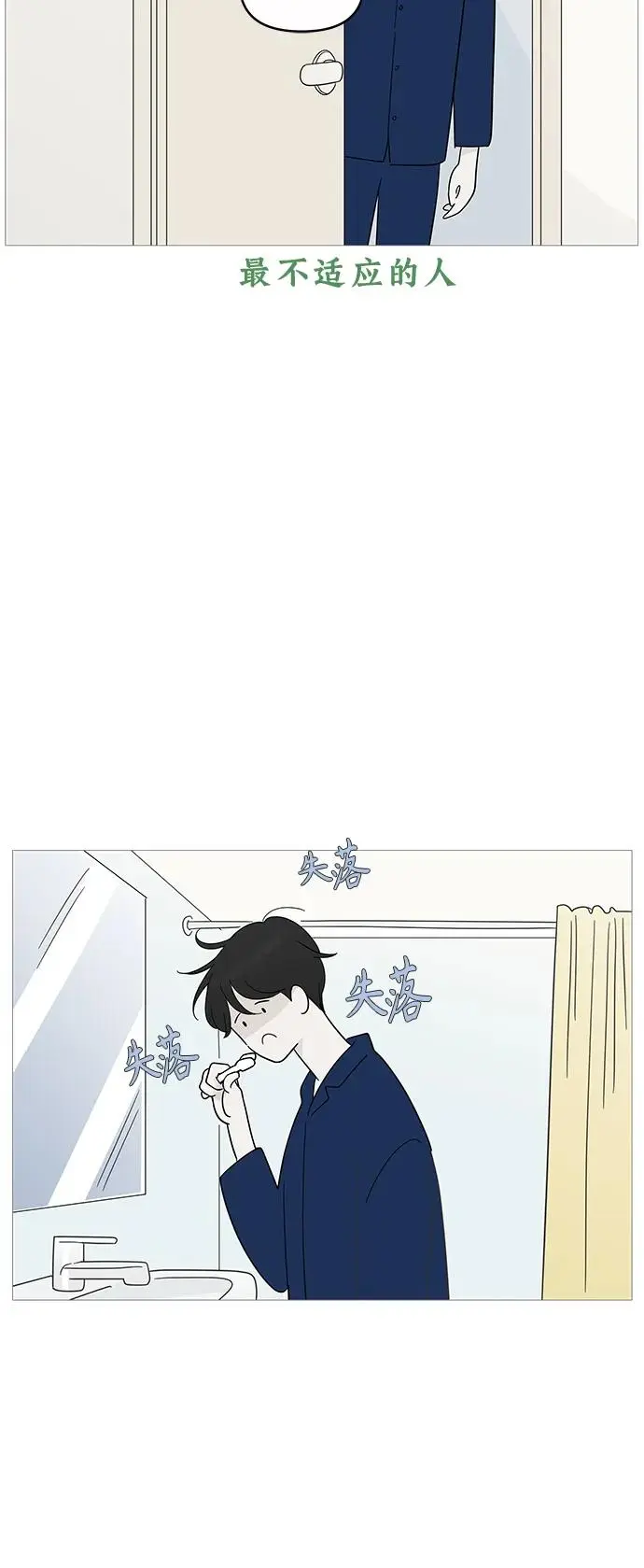第129话 第34页