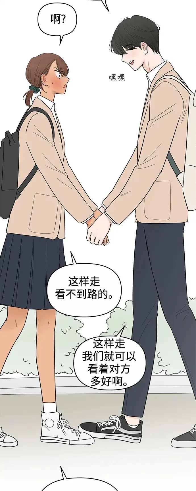 第129话 第42页