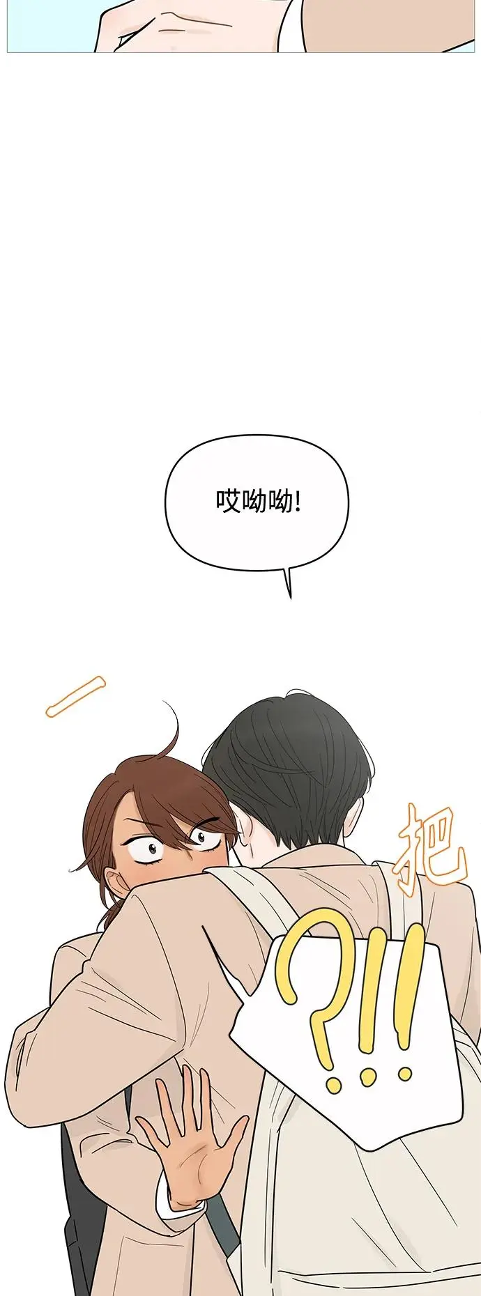 第129话 第46页