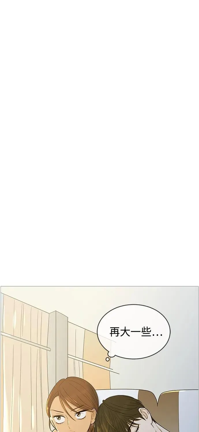 第128话 第44页