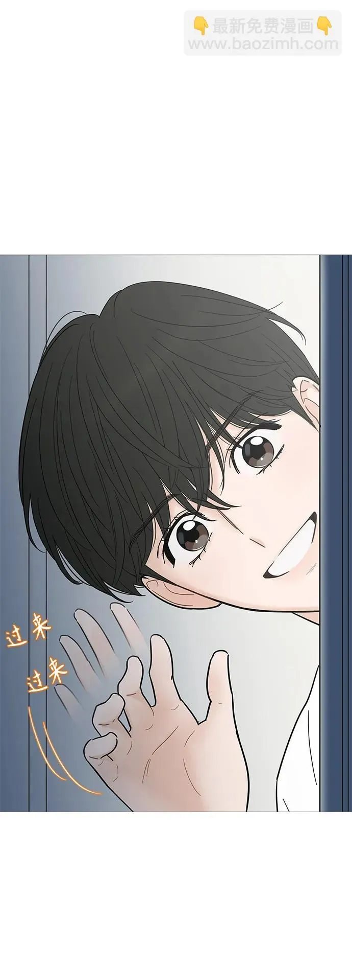 第126话 第10页