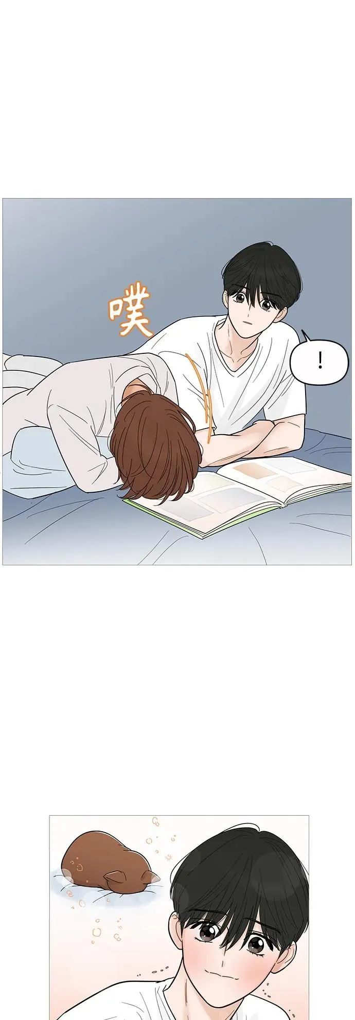 第126话 第35页