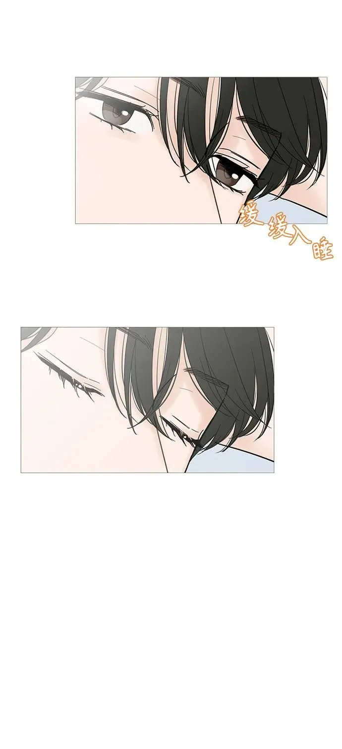 第126话 第41页