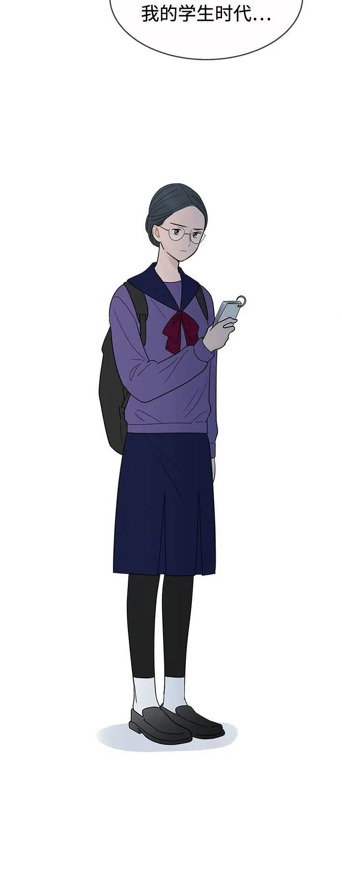 第125话 第36页