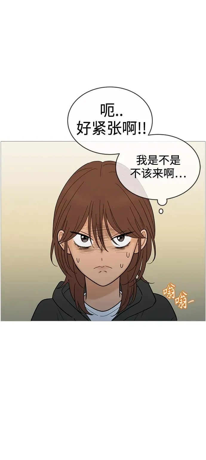 第123话 第36页