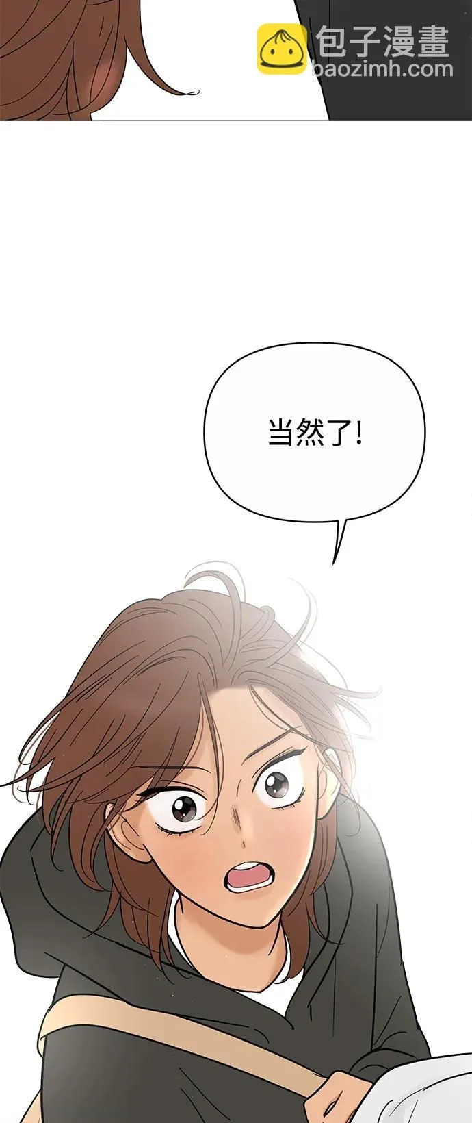 第122话 第22页