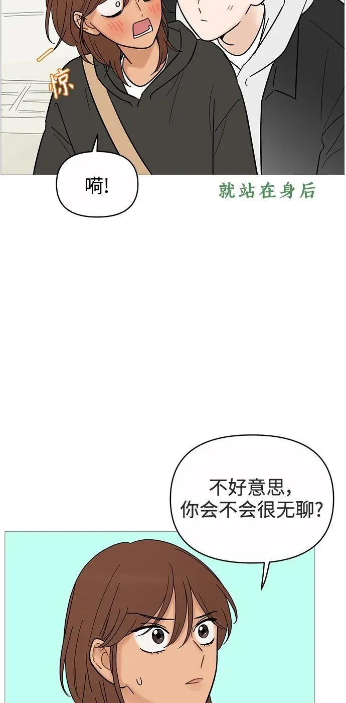 第122话 第35页