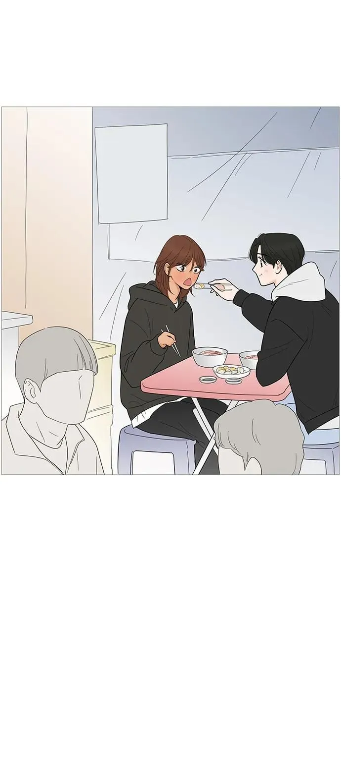 第121话 第33页