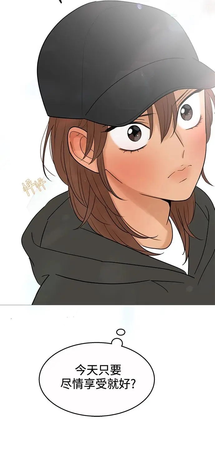第119话 第22页
