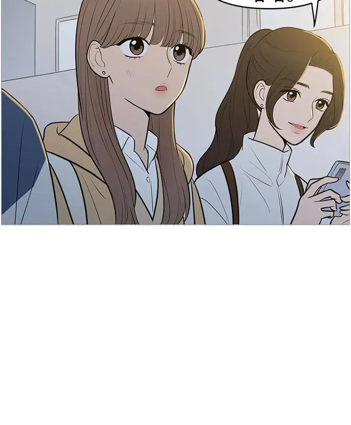 第133话 第23页