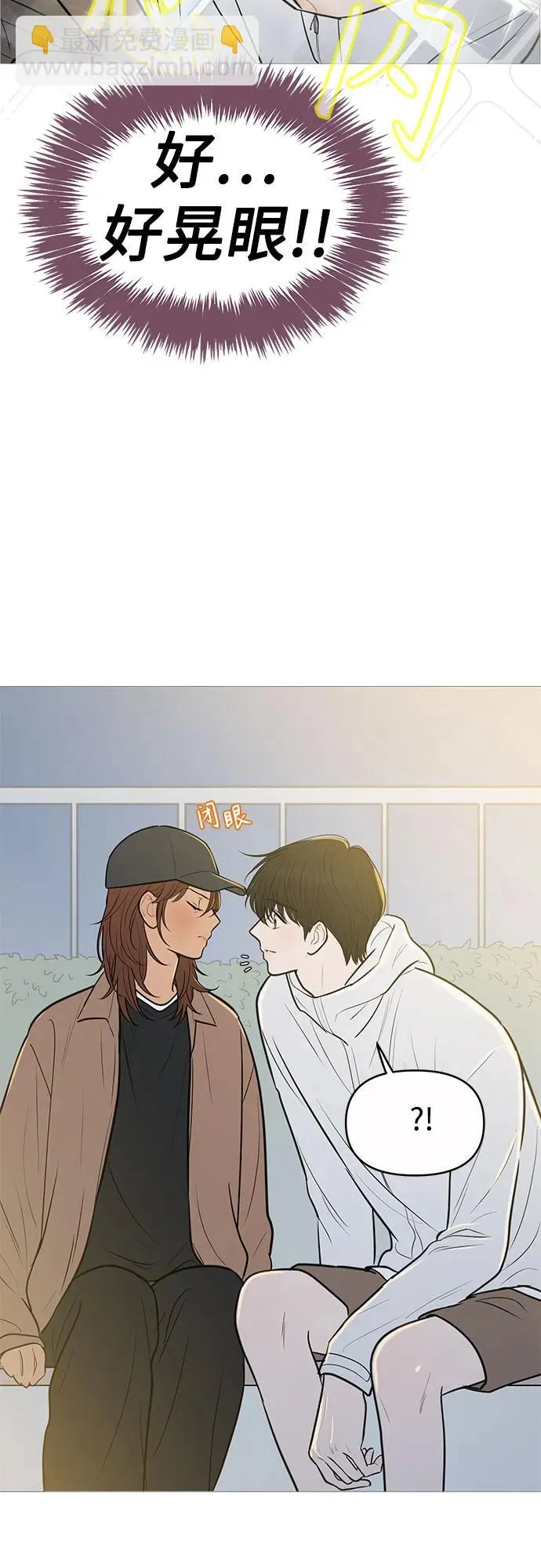 第134话 第42页