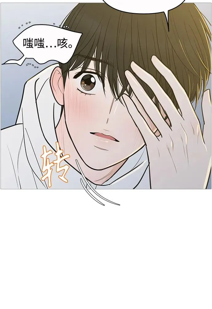 第134话 第49页