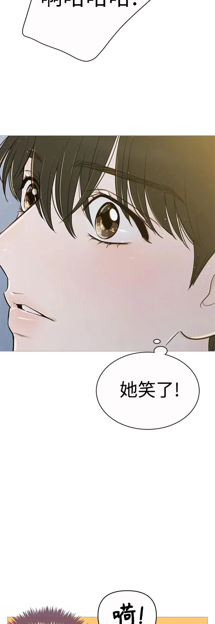 第134话 第51页