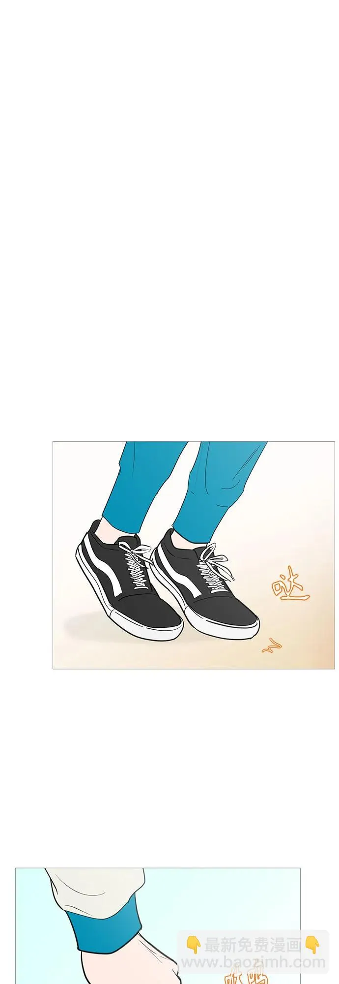 第136话 第3页