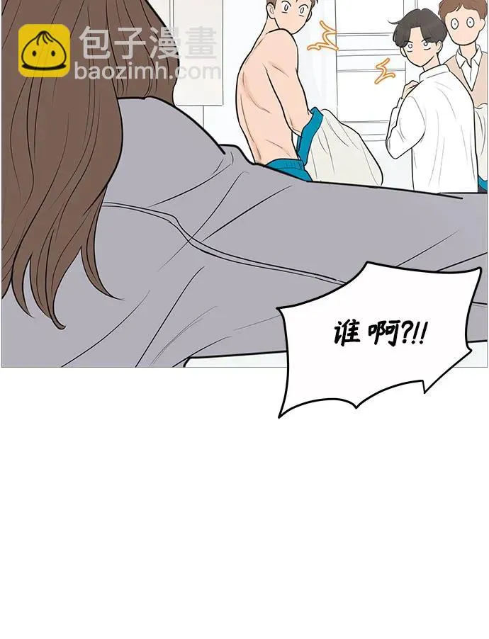 第136话 第32页