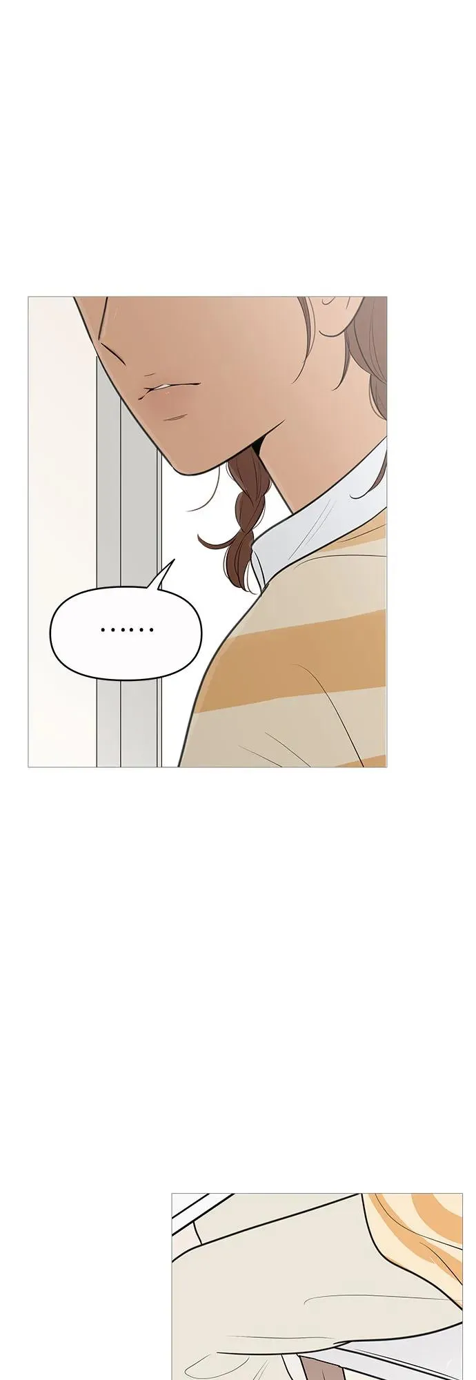 第137话 第45页