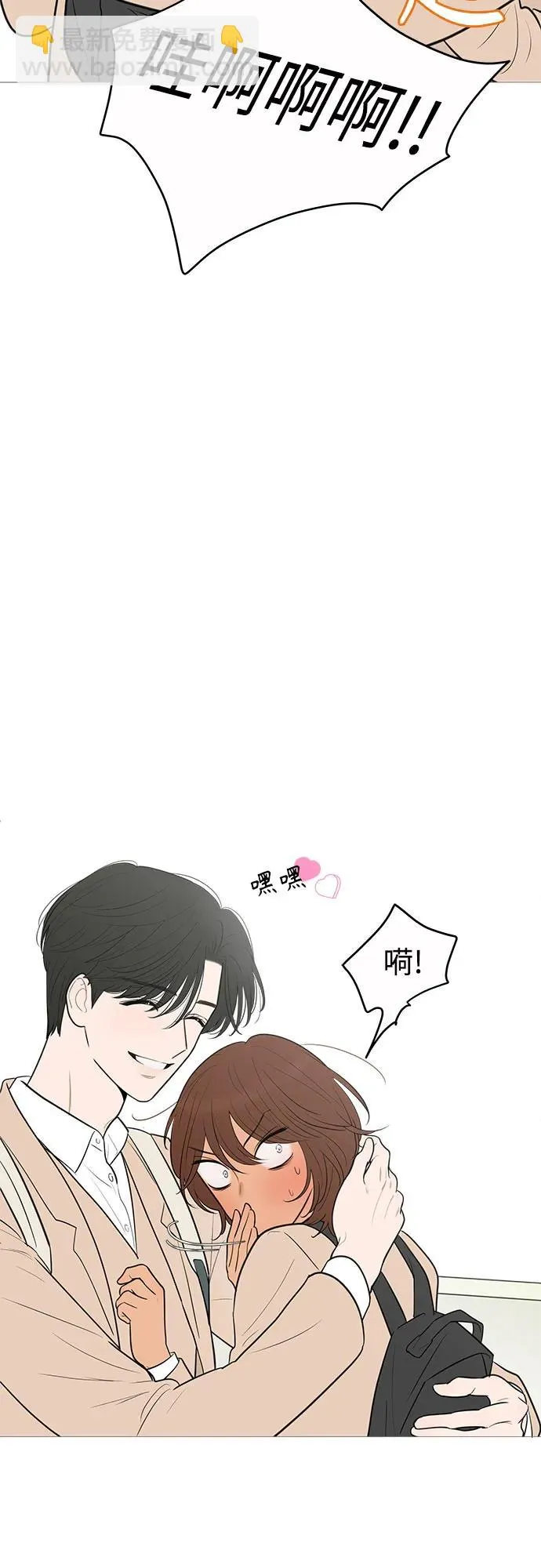 第139话 第13页