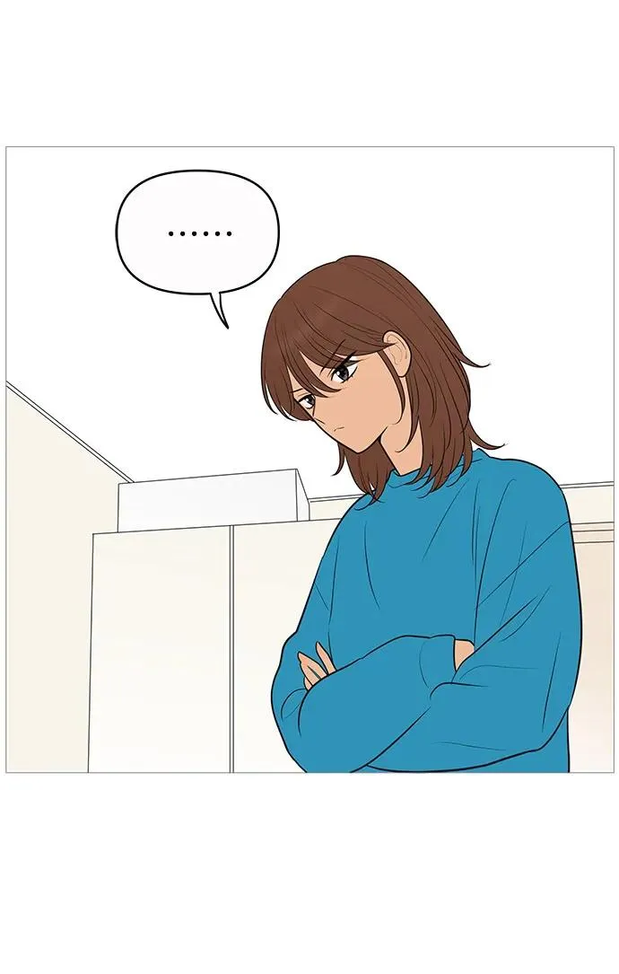 第140话 第39页