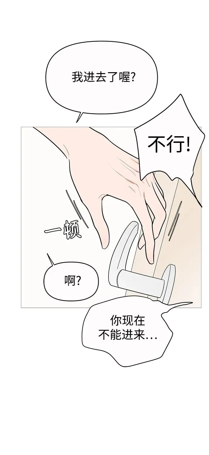 第141话 第15页
