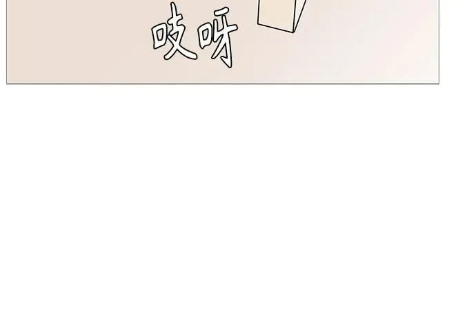 第141话 第22页