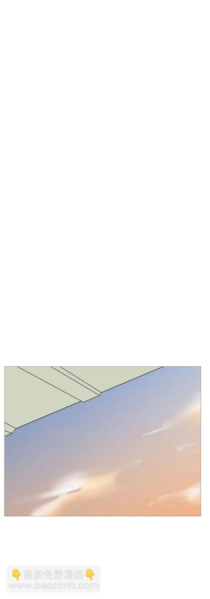 第141话 第45页