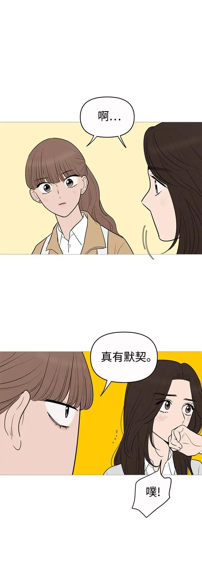 第143话 第40页