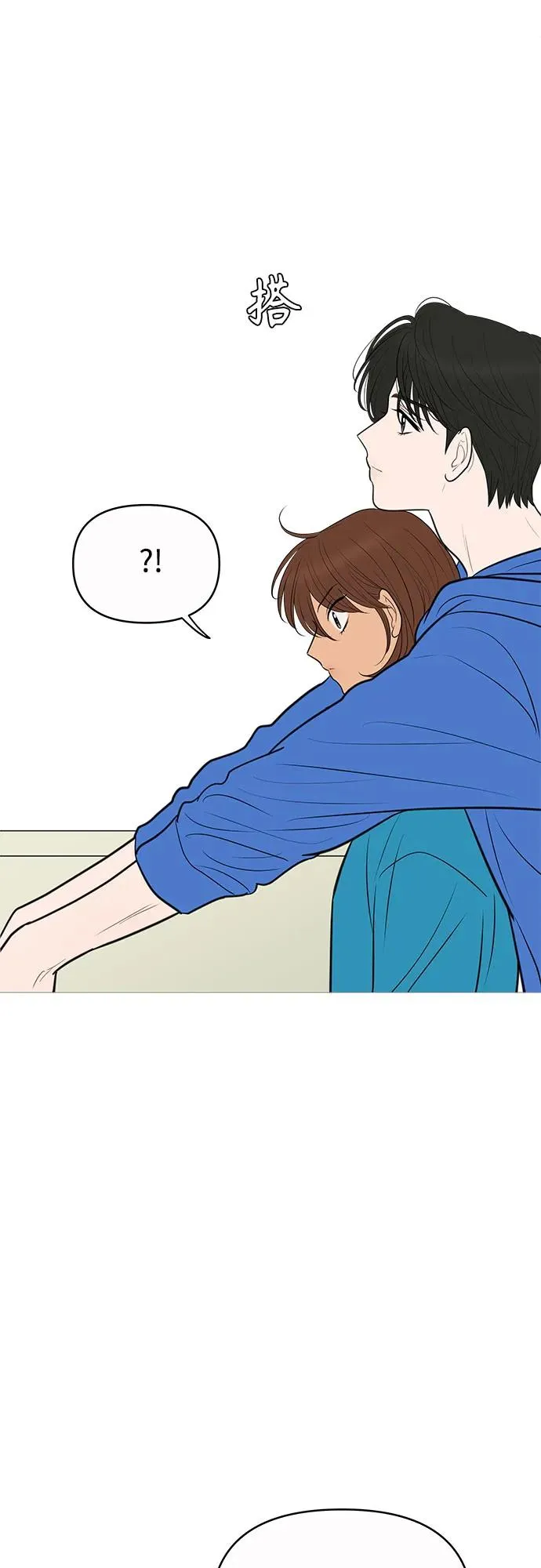 第144话 第25页