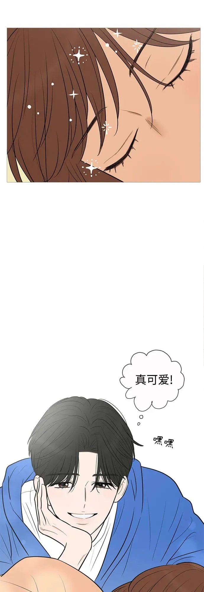 第144话 第40页