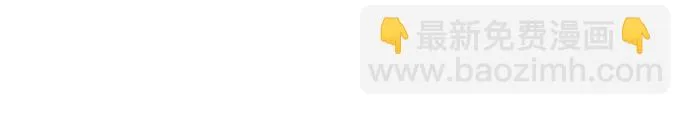 第144话 第49页
