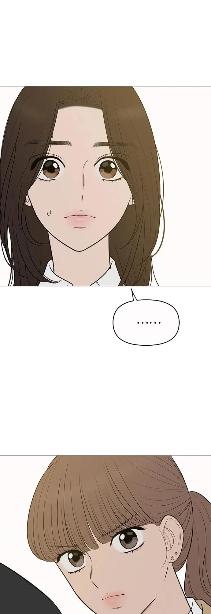 第142话 第52页