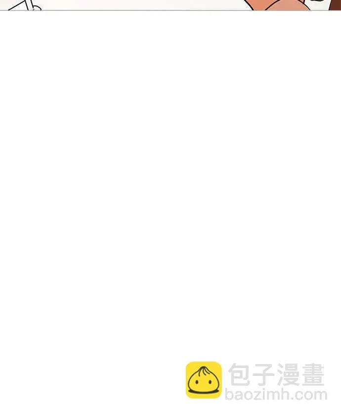 第145话 第26页