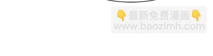 第145话 第43页