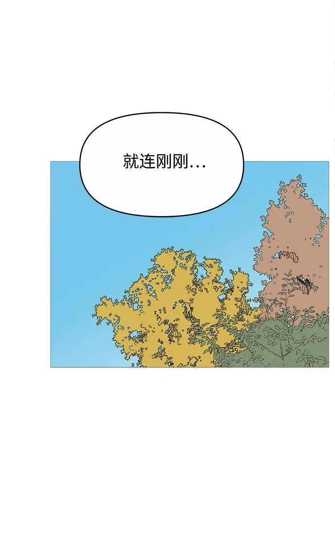 第148话 第39页