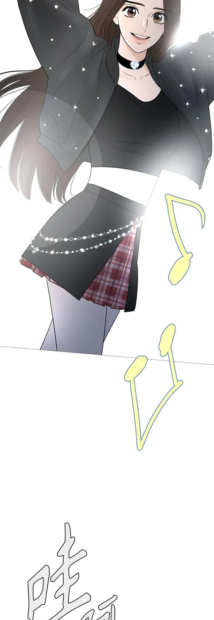 第149话（第一季完結） 第19页
