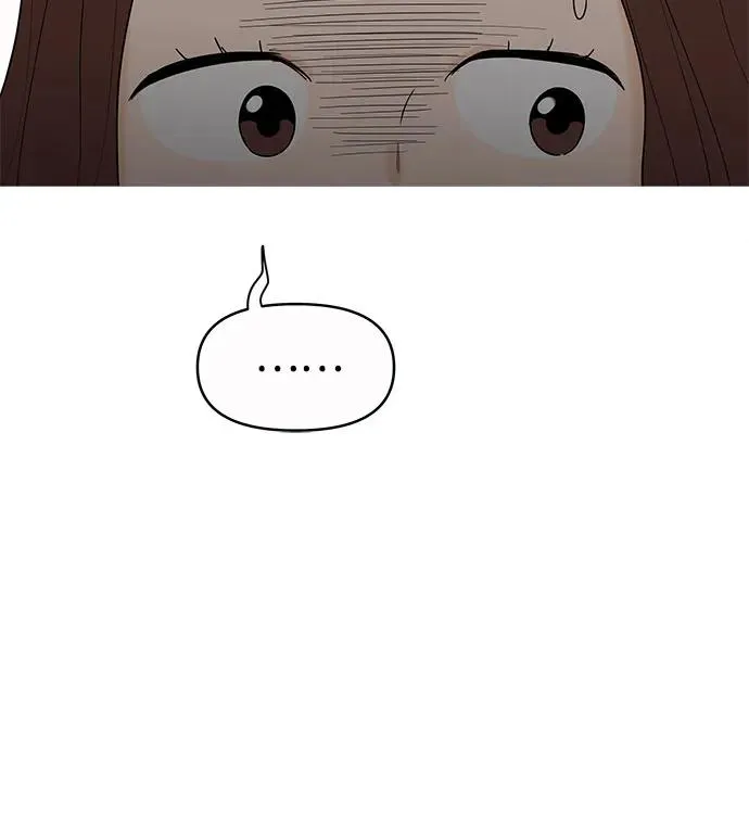 第149话（第一季完結） 第24页
