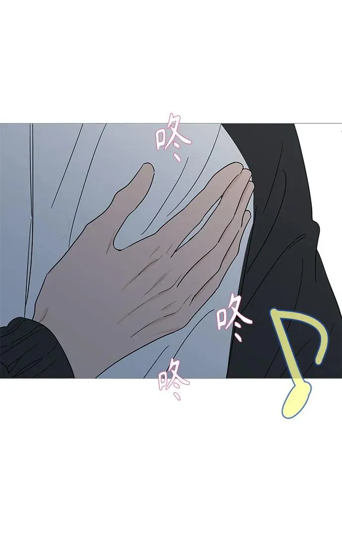 第149话（第一季完結） 第27页