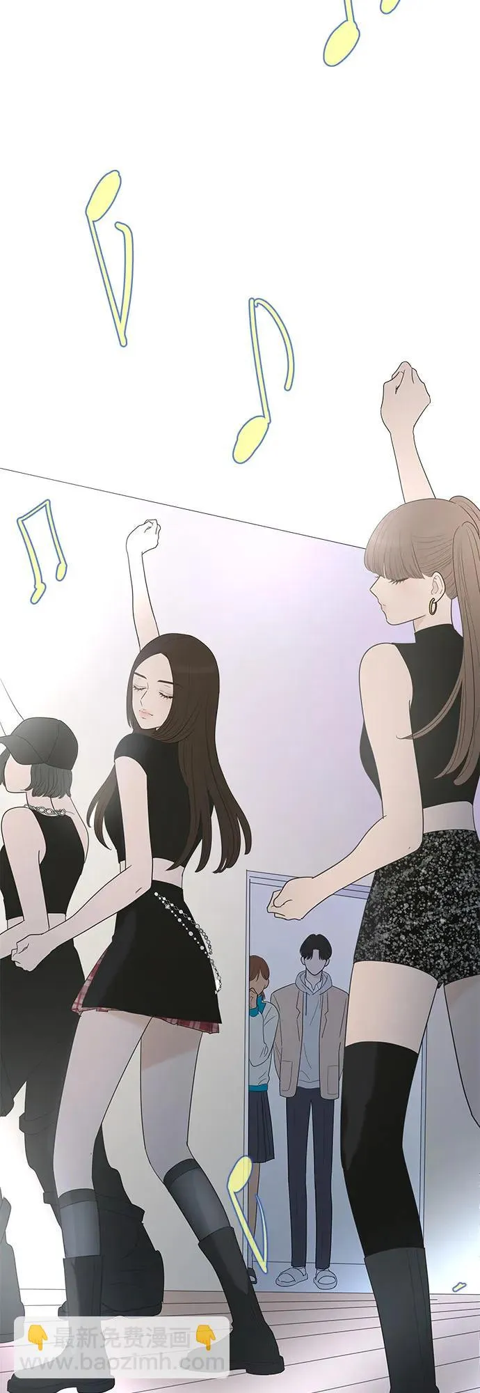 第149话（第一季完結） 第29页