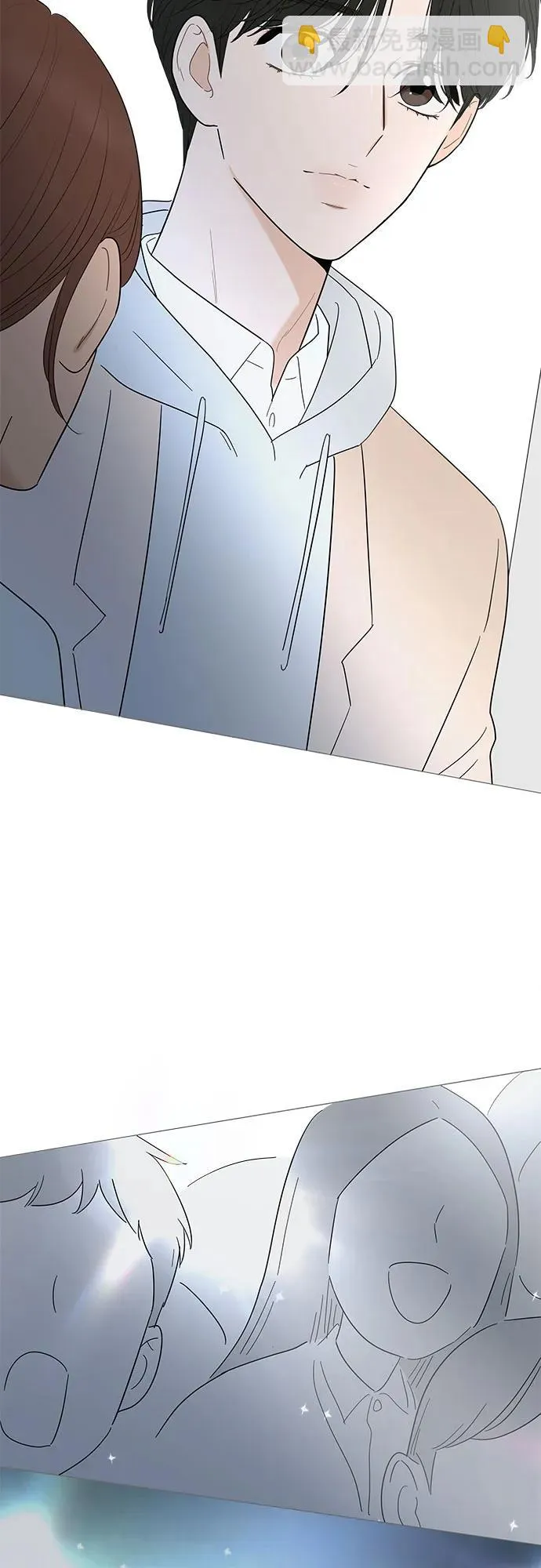 第149话（第一季完結） 第38页