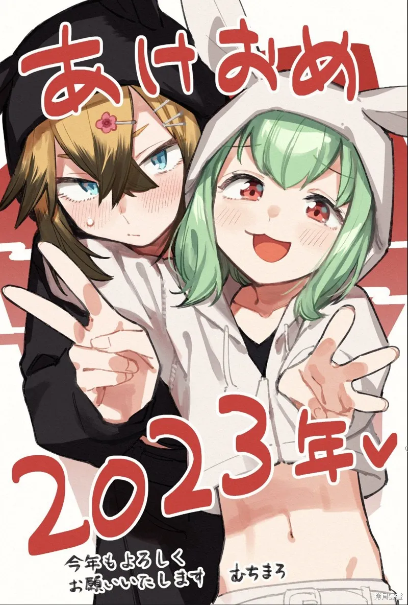 人气投票 第2页