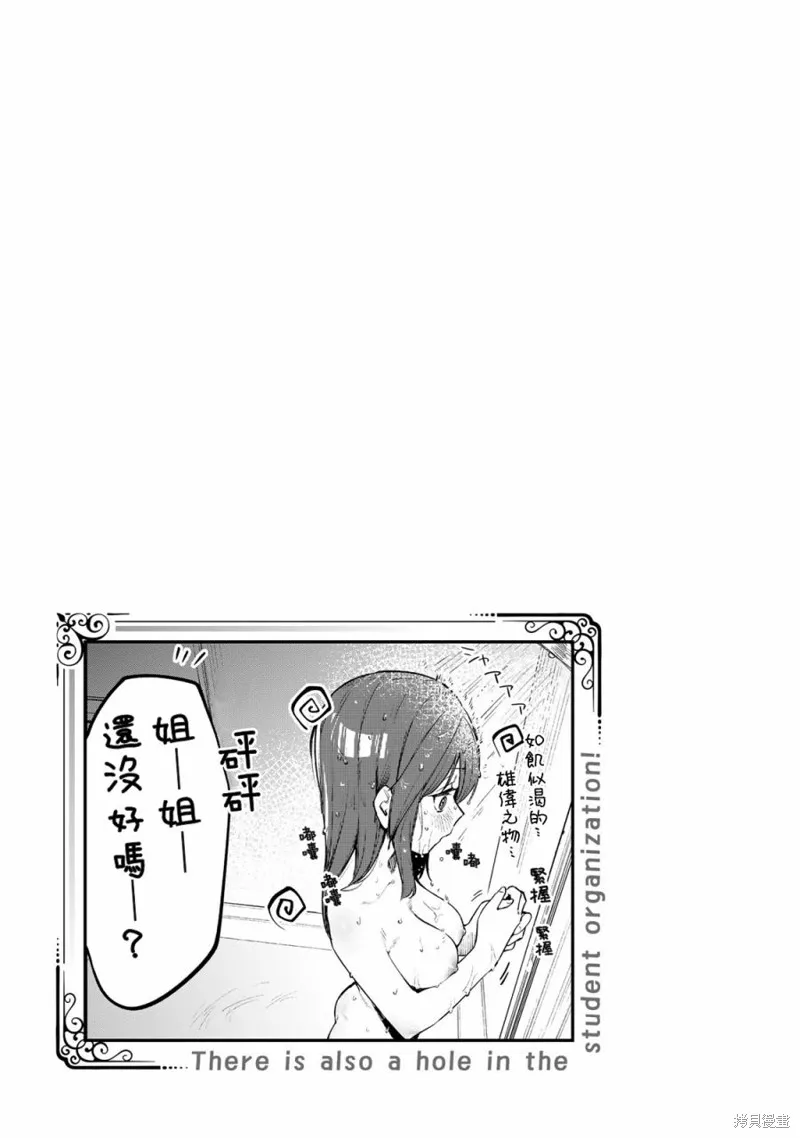 01卷附录 第6页